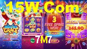 7M7,7M7 Bet